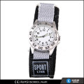 sport watch price watch portable wrist band watch